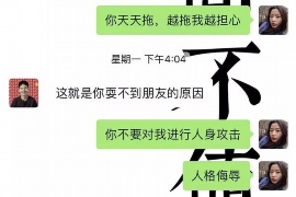 盱眙企业清欠服务